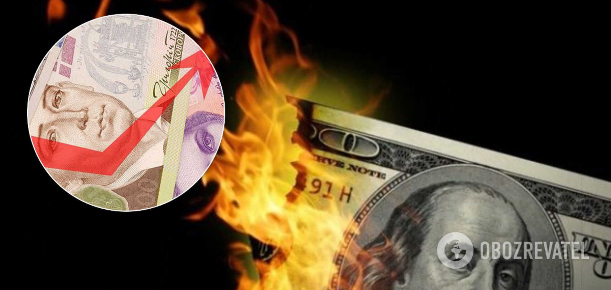 Долар і євро синхронно впали: в Україні встановлено новий курс валют