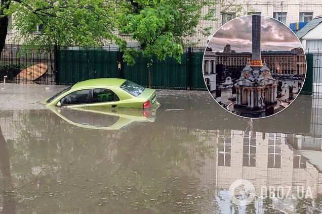 На Київ насувається шторм. Ілюстрація