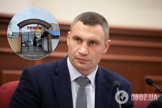 Які ринки працюють у Києві під час карантину: повний список