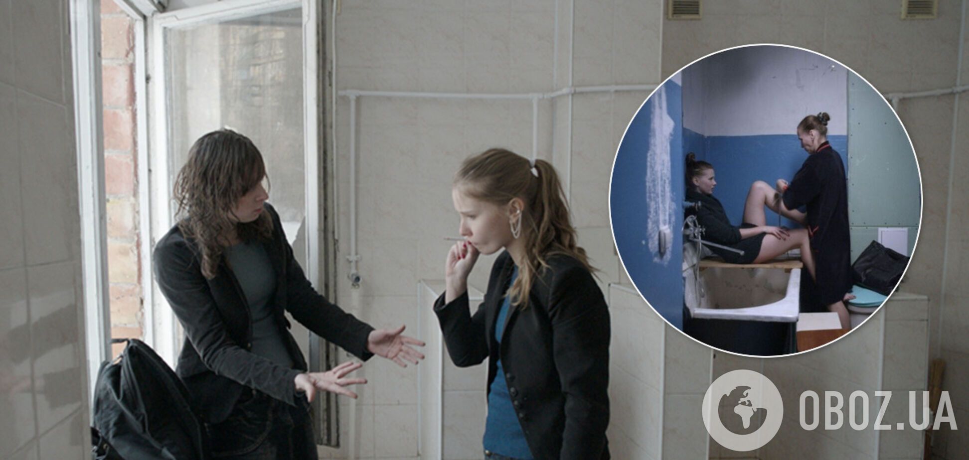 Фільм 'Плем'я'