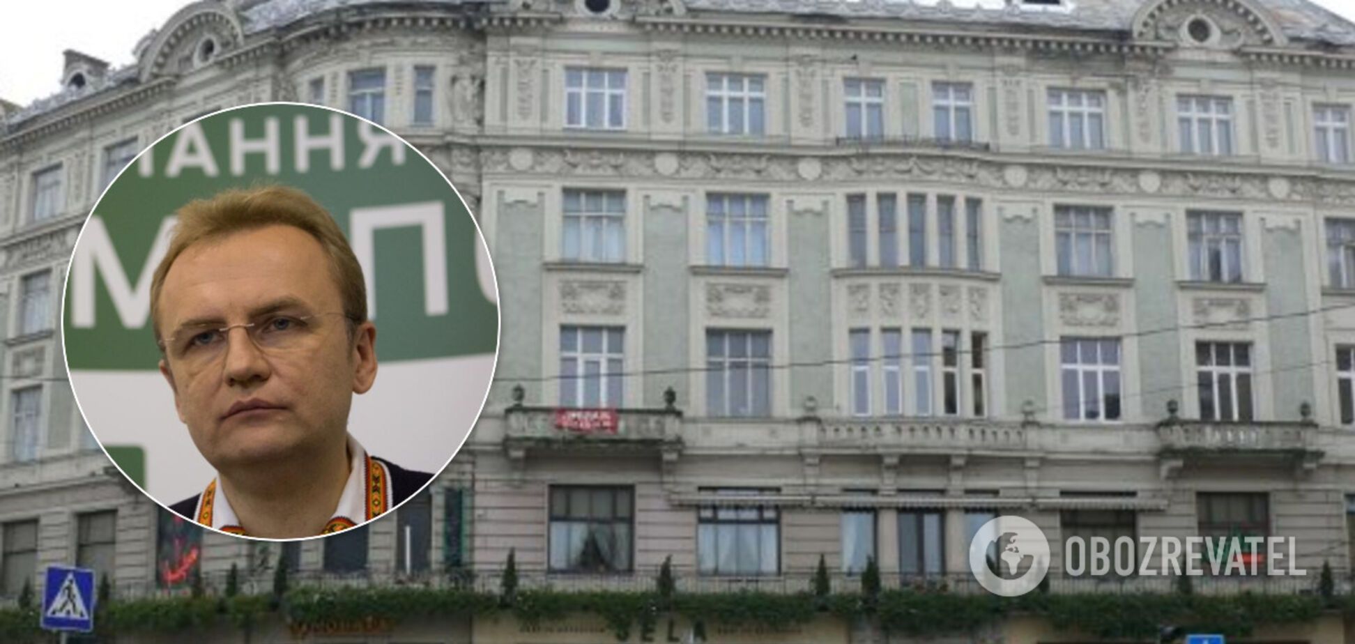 'Самопоміч' втрое снизила аренду имущества во Львове: назрел скандал