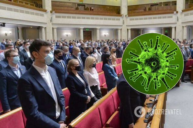 Рада провела внеочередное заседание: что приняли