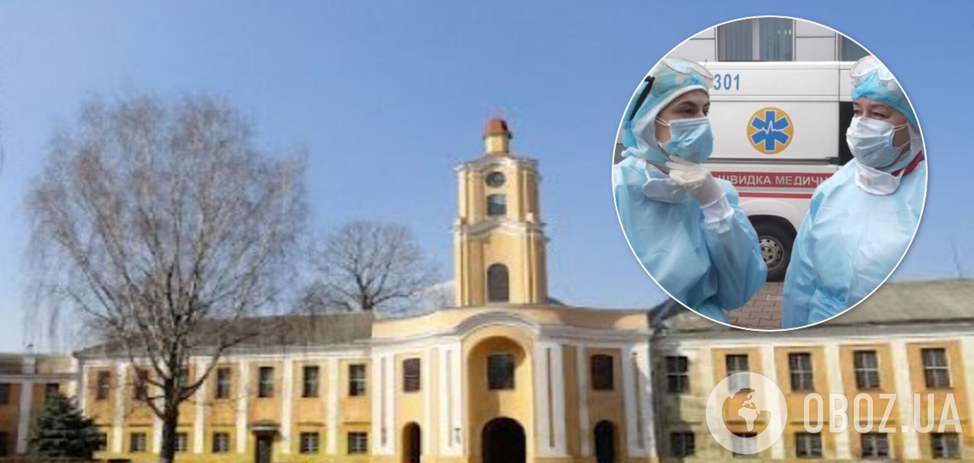 На Волыни коронавирус вспыхнул в психбольнице: заболели медработники и пациенты