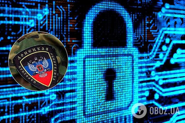 СБУ разоблачила сеть шпионов ДНР