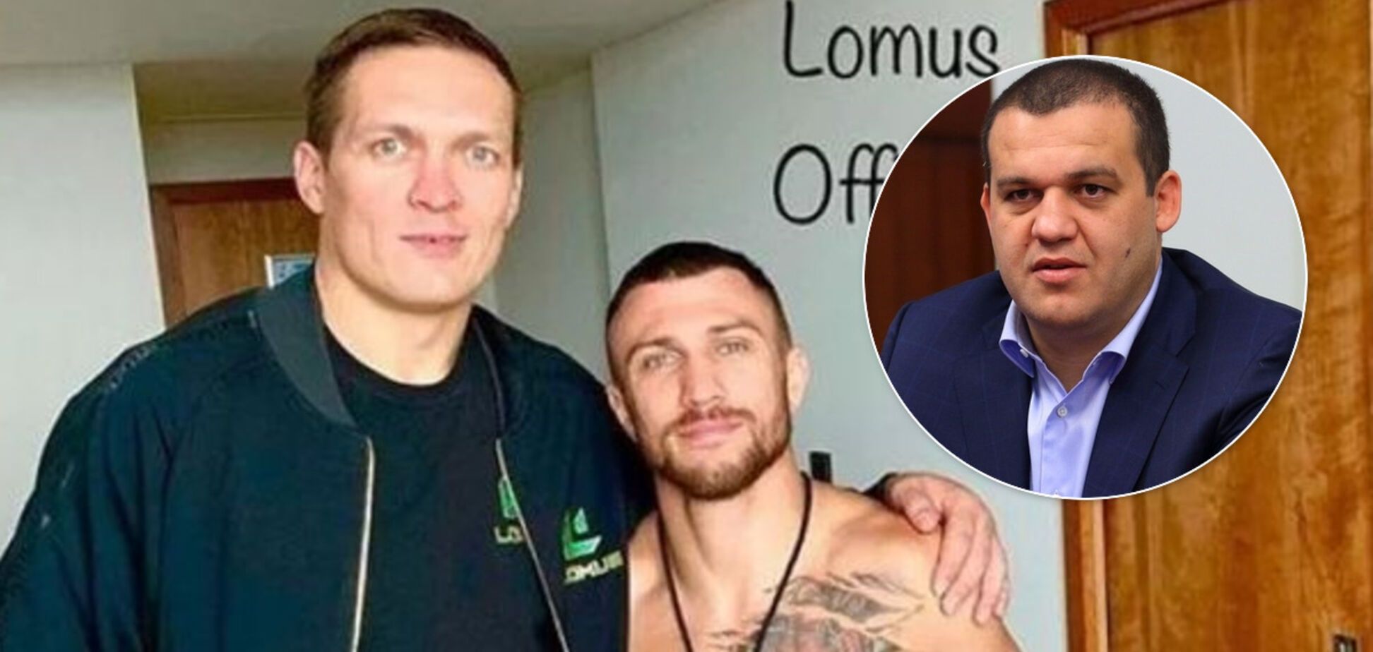 Усику и Ломаченко готовы предоставить гражданство России