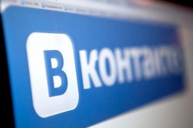 У Раді озвучили вердикт щодо санкцій проти "ВКонтакте" і "Однокласників"