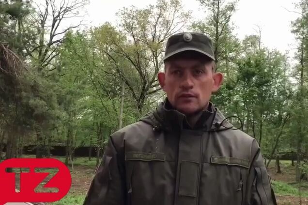 Скандал с нацгвардейцами и поджогом травы получил продолжение