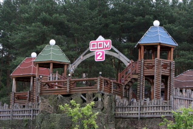 Культове місце зйомок 'Дом-2' знесли: як тепер виглядає зруйнований майданчик