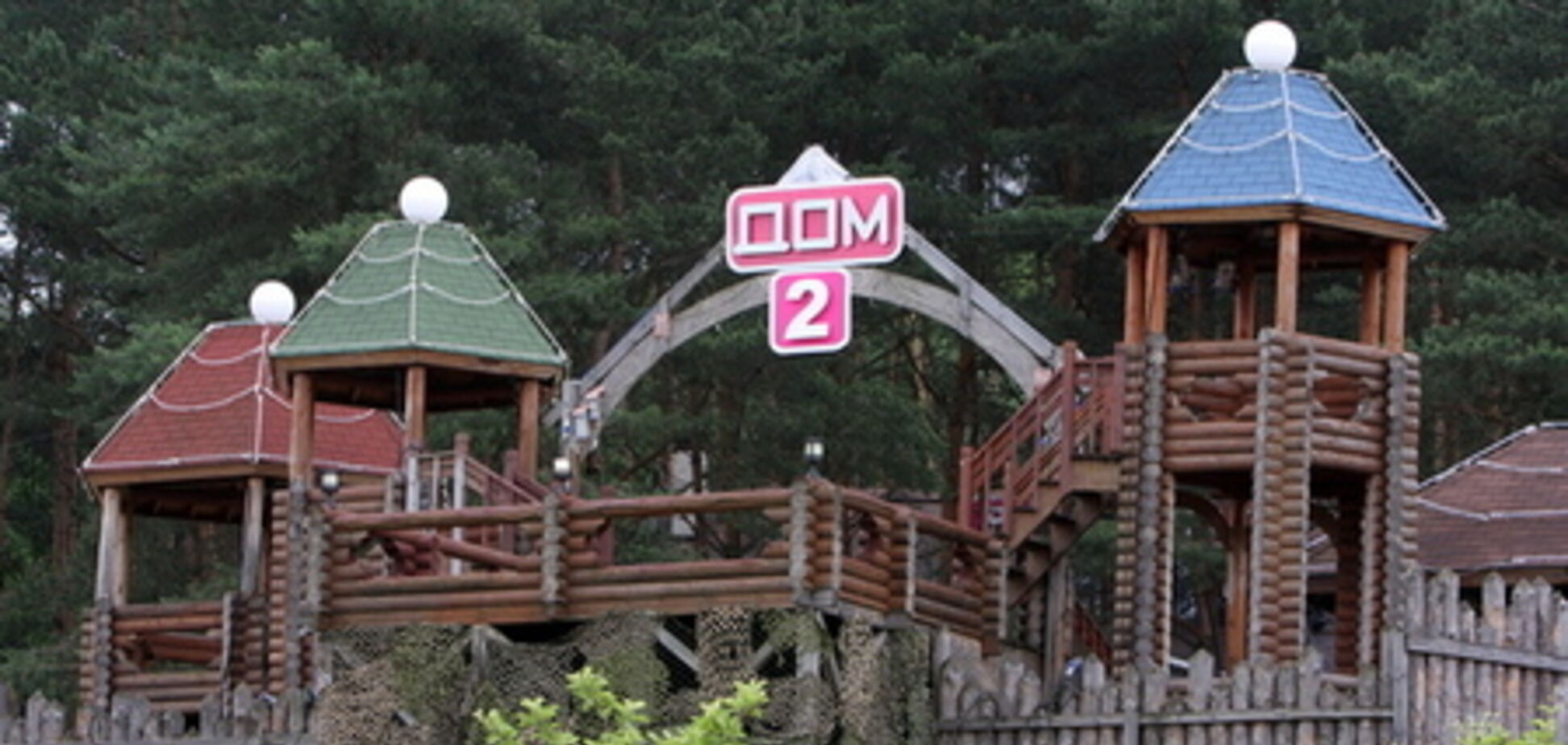 Культовое место съемок 'Дом-2' снесли: как теперь выглядит разрушенная площадка