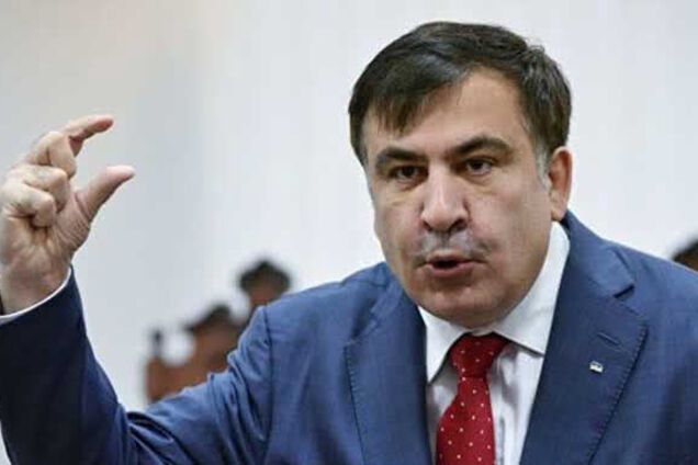 Саакашвили выступил за отсрочку повышения ренты на руду
