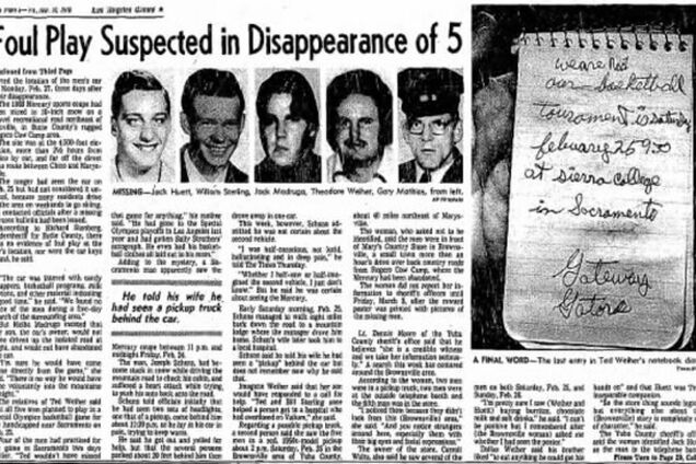 Американський перевал Дятлова: п'ятеро спортсменів загинули за дивних обставин