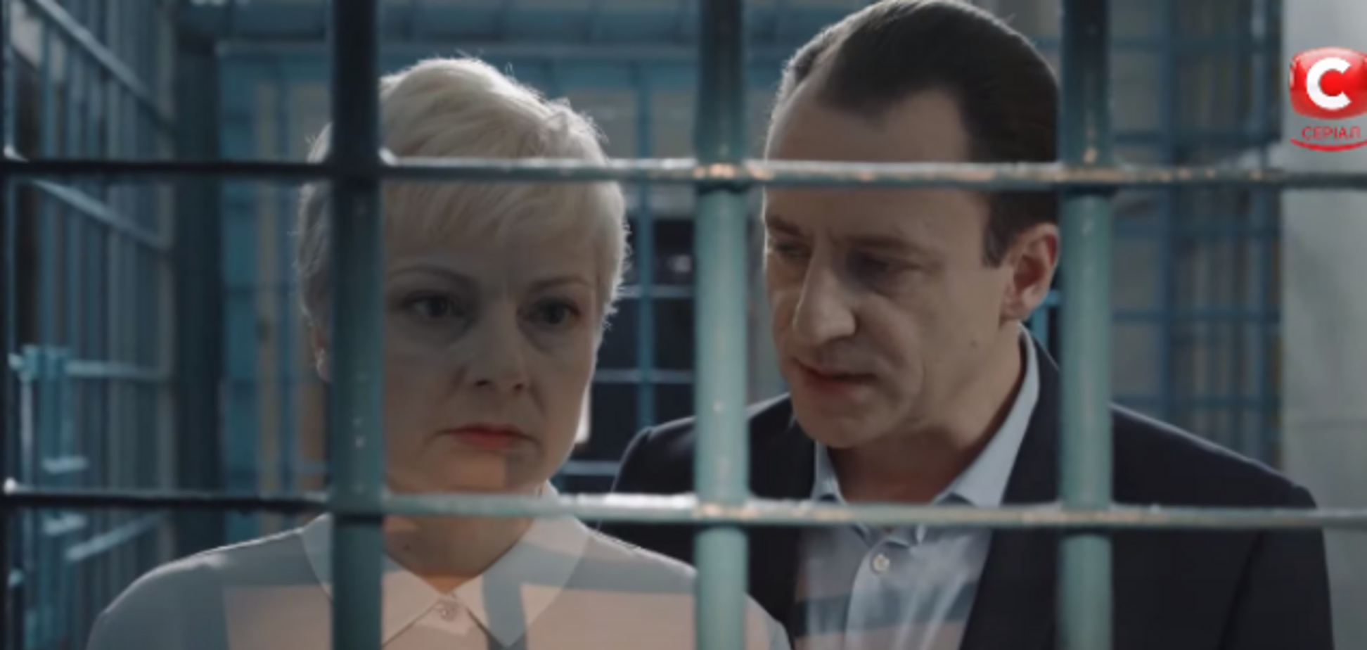 Сериал 'Предвзятое отношение': где смотреть все серии онлайн