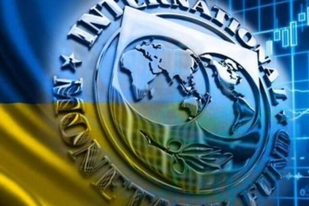 Гроші МВФ Україна повертатиме з відсотками п'ять років: у Мінфіні розкрили умови