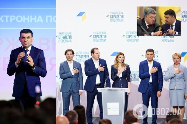 Про Донбас, конфлікт із Порошенком і що Зеленський робить не так. Інтерв'ю з Гройсманом