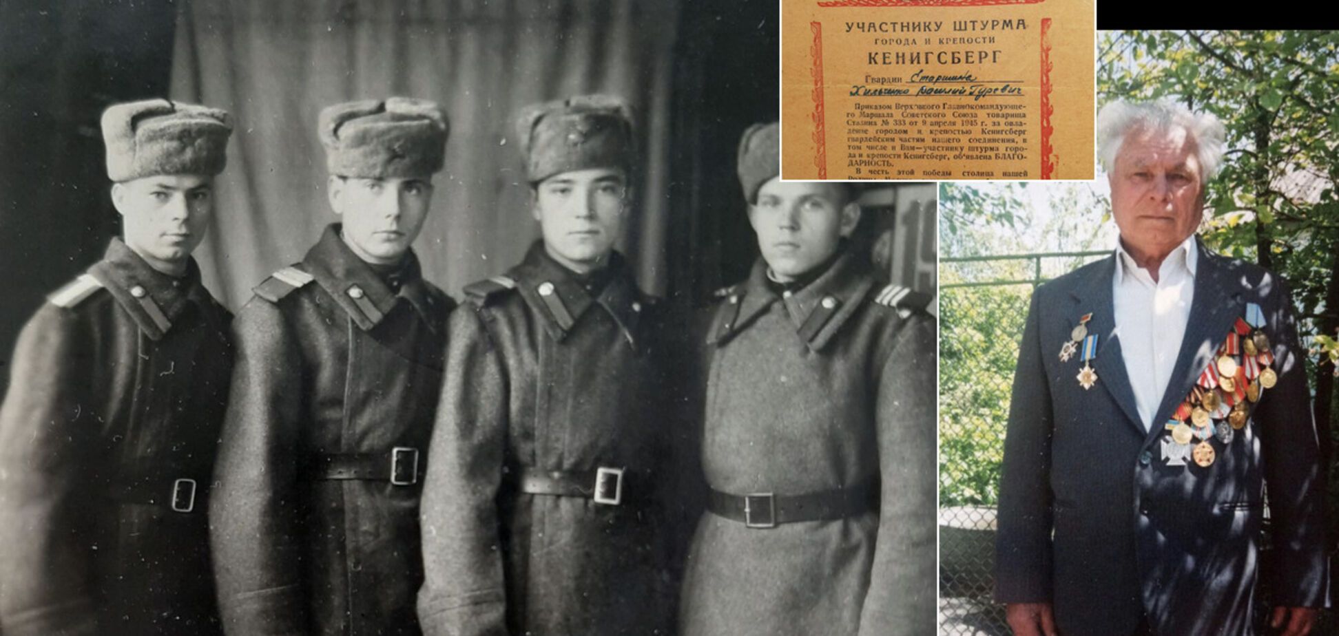 Голод, дурість командирів і 48 врятованих за раз солдатів! Ветеран Другої світової розповів всю правду про пекло війни