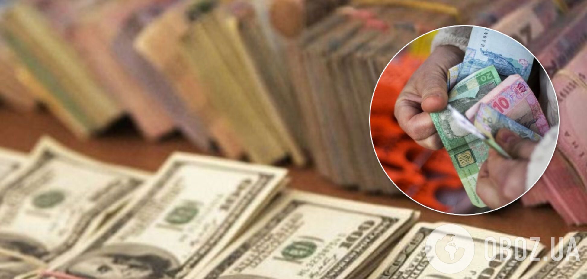Новий курс долара в Україні: аналітики розповіли, скільки коштуватиме валюта у травні