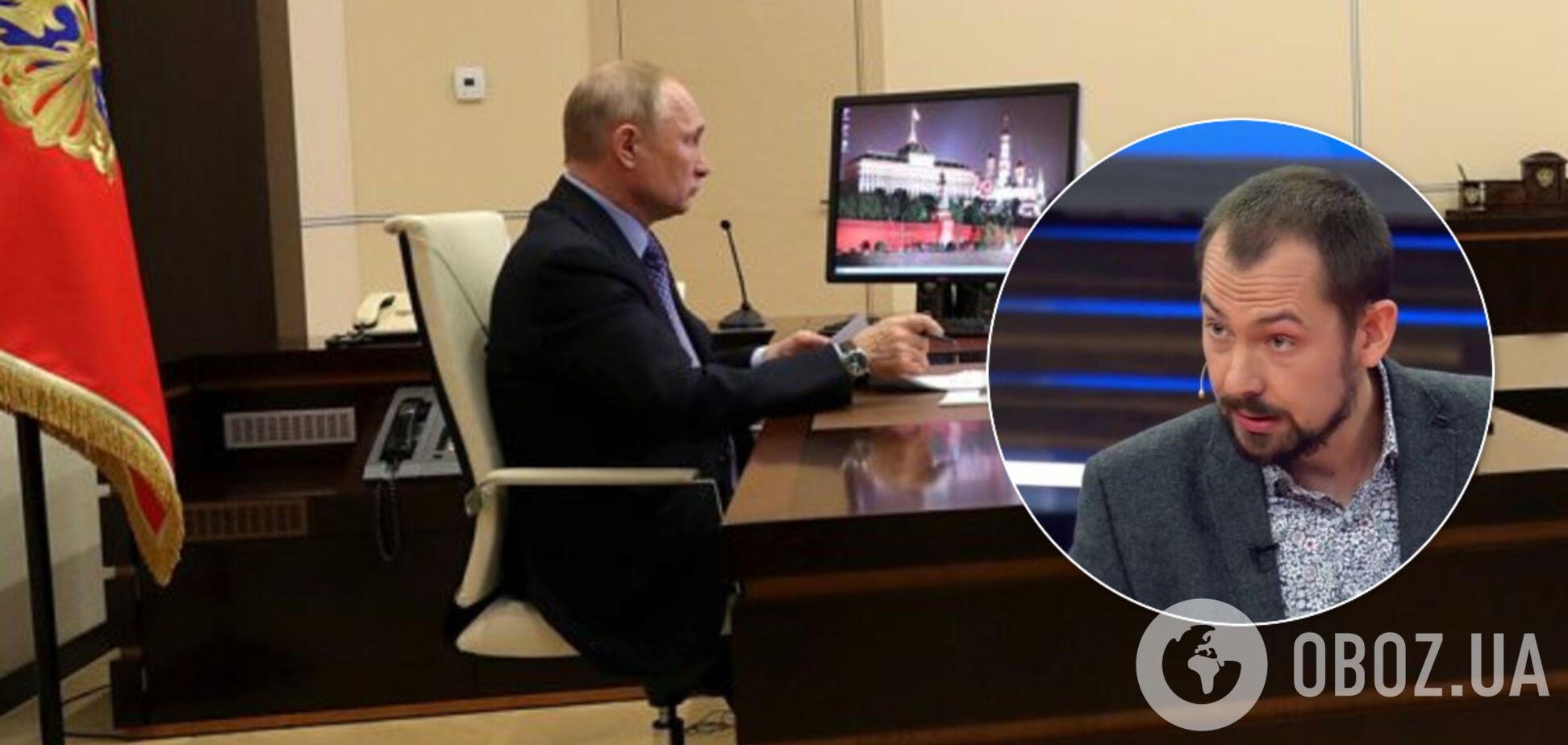 Журналист раскрыл вероятное местоположение Путина: 'заперся в бункере'