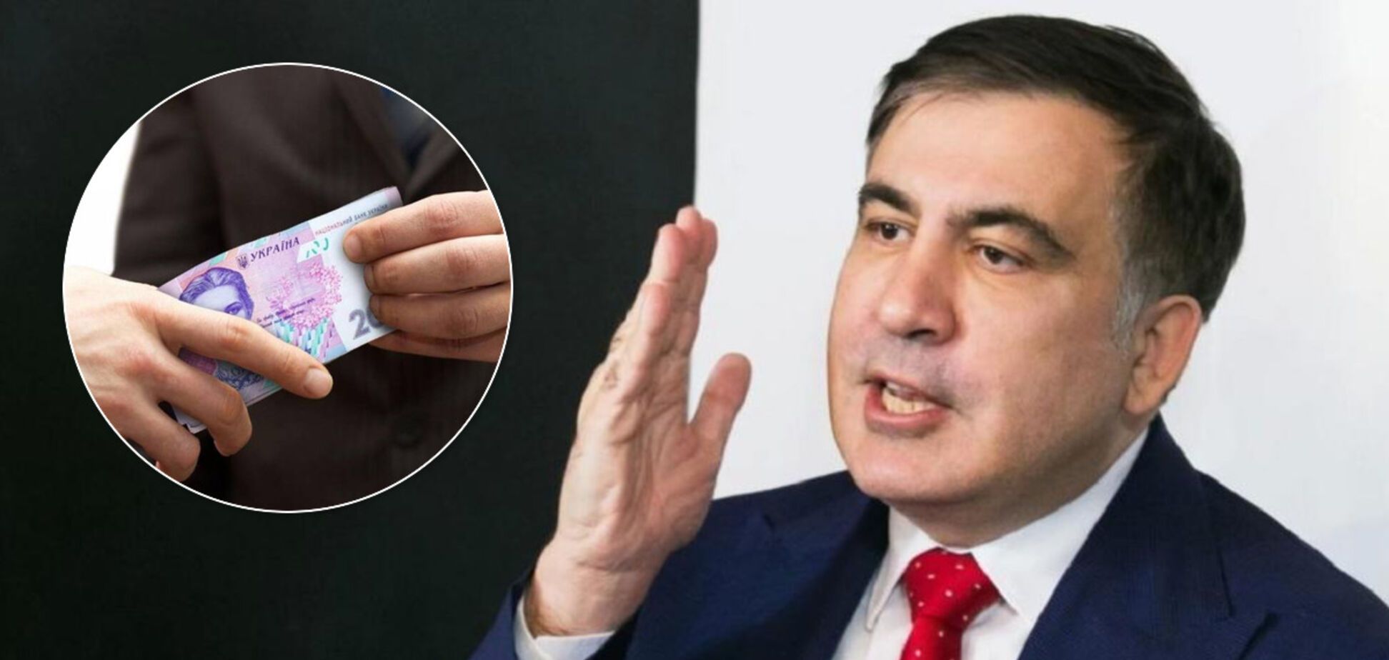 'Халява закончилась!' Саакашвили предупредил, что Украины 'не будет'