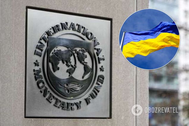 Новая программа МВФ для Украины: раскрыты условия и сумма сотрудничества