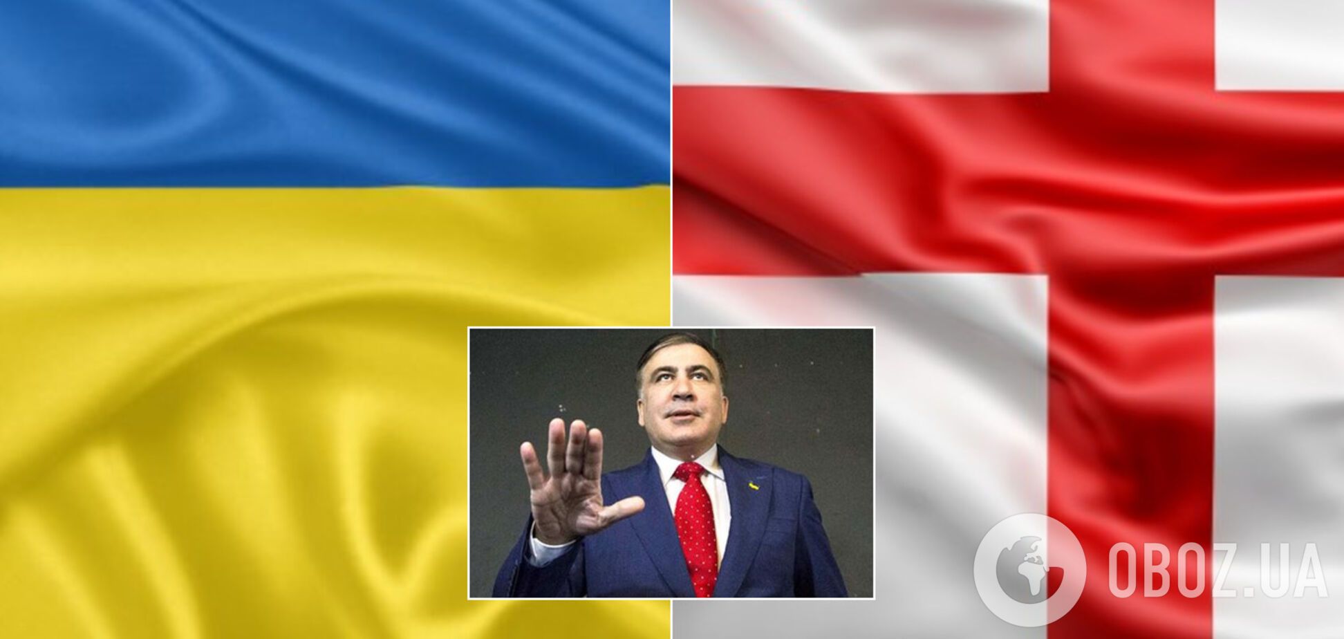 Грузія відкликала для консультацій посла з України через призначення Саакашвілі