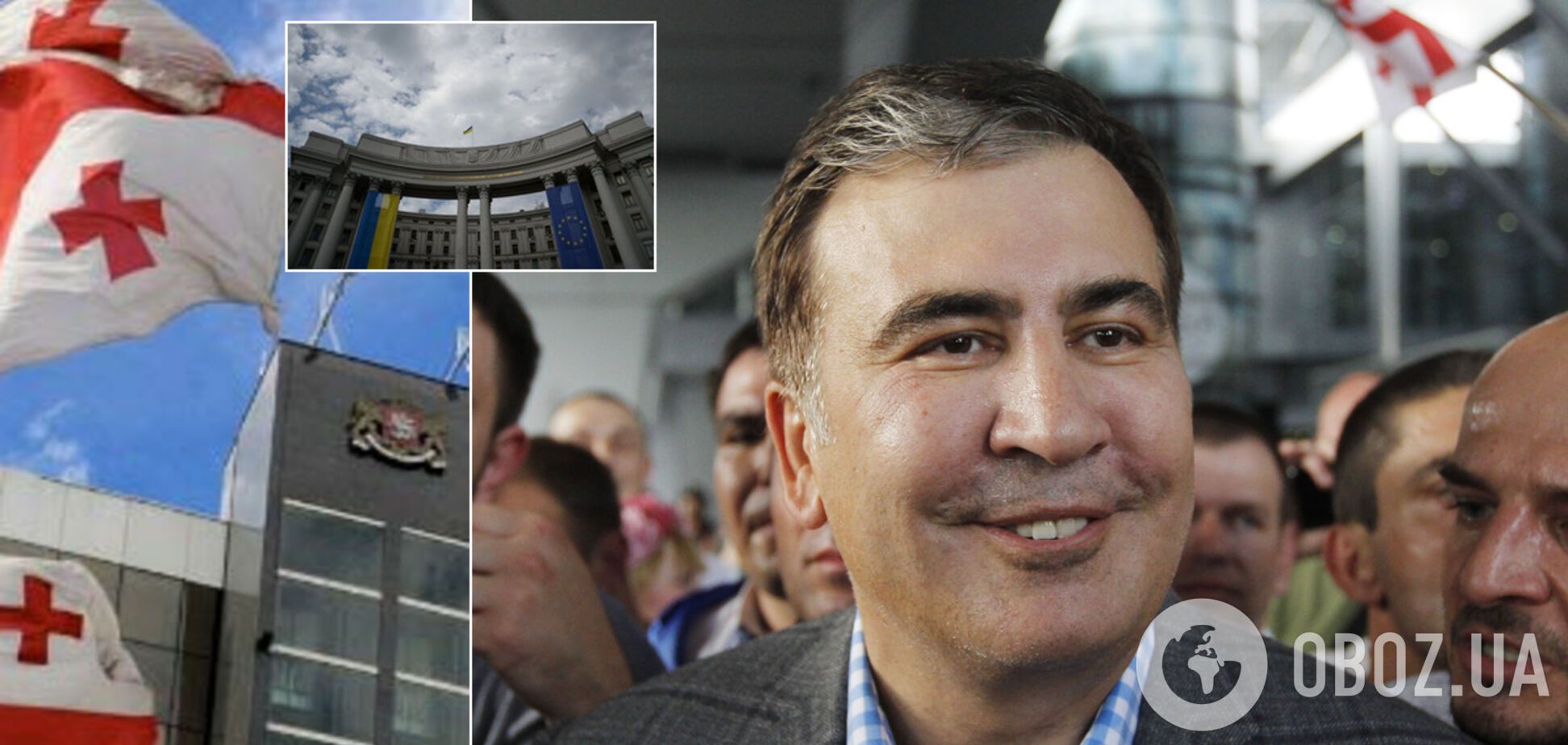 Украина теряет союзника и врага России: как Саакашвили спровоцировал дипломатический скандал