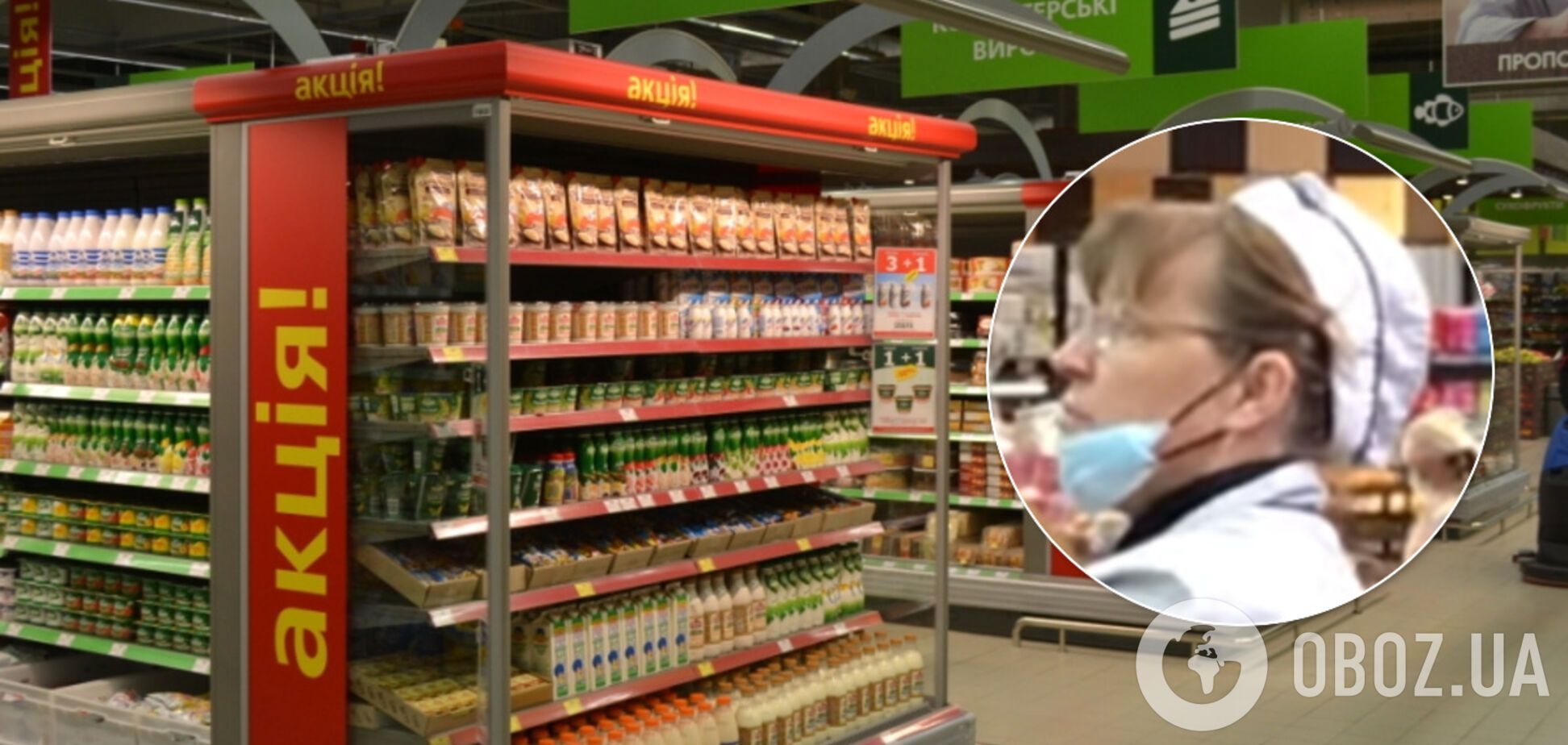 У Києві супермаркети 'забили' на карантин: персонал без масок і рукавичок