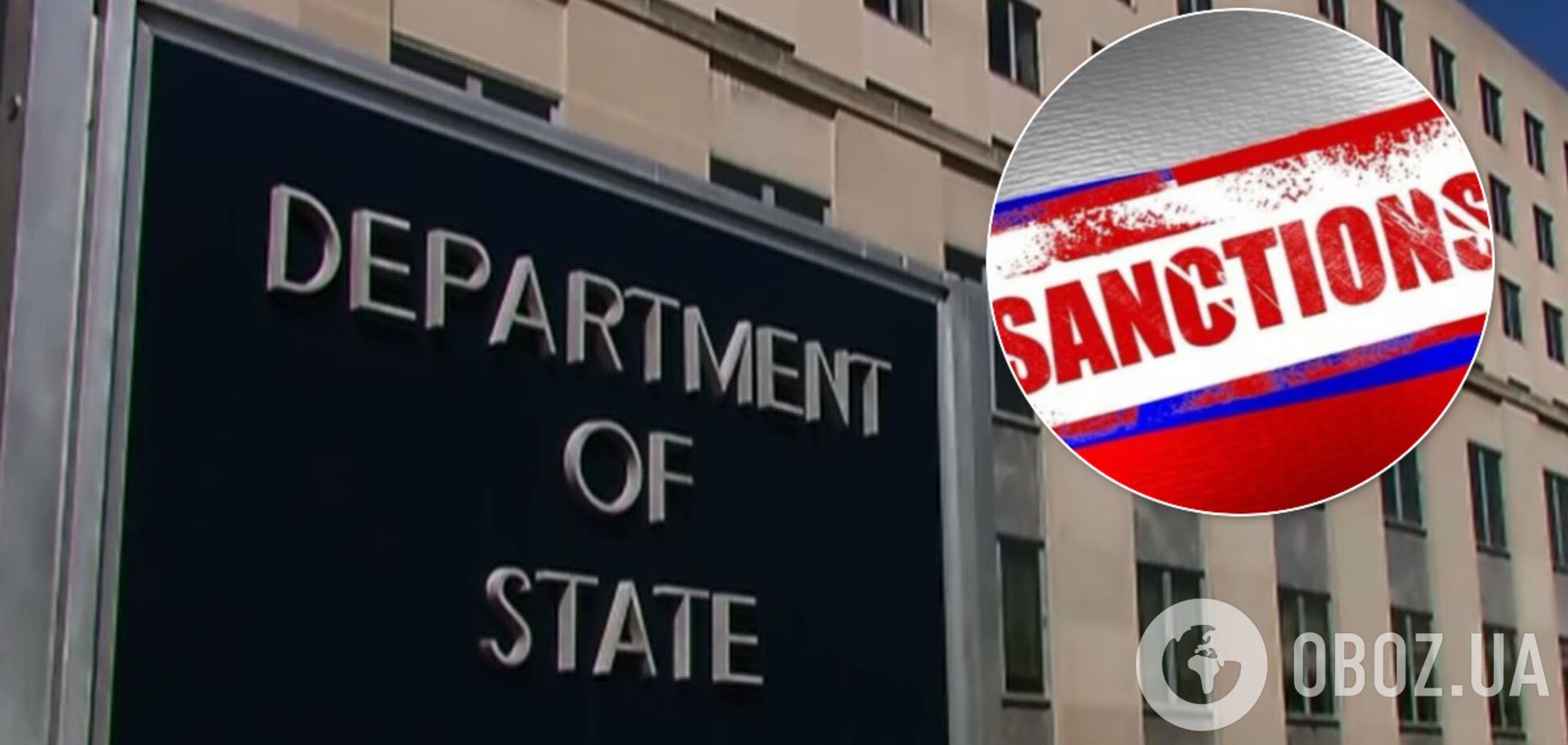Санкции продолжат: в Госдепе высказались о России и 'ее подручных'