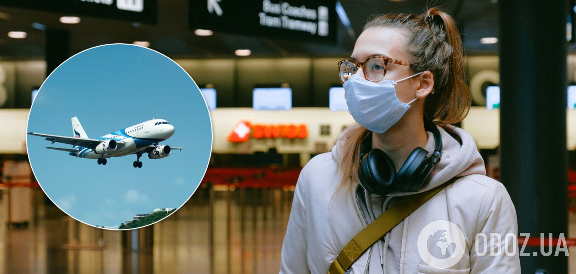 Как распознать коронавирус в самолете: назван способ
