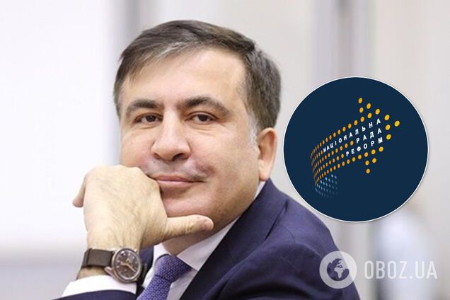 Саакашвілі зізнався, чим займатиметься на новій посаді при Зеленському