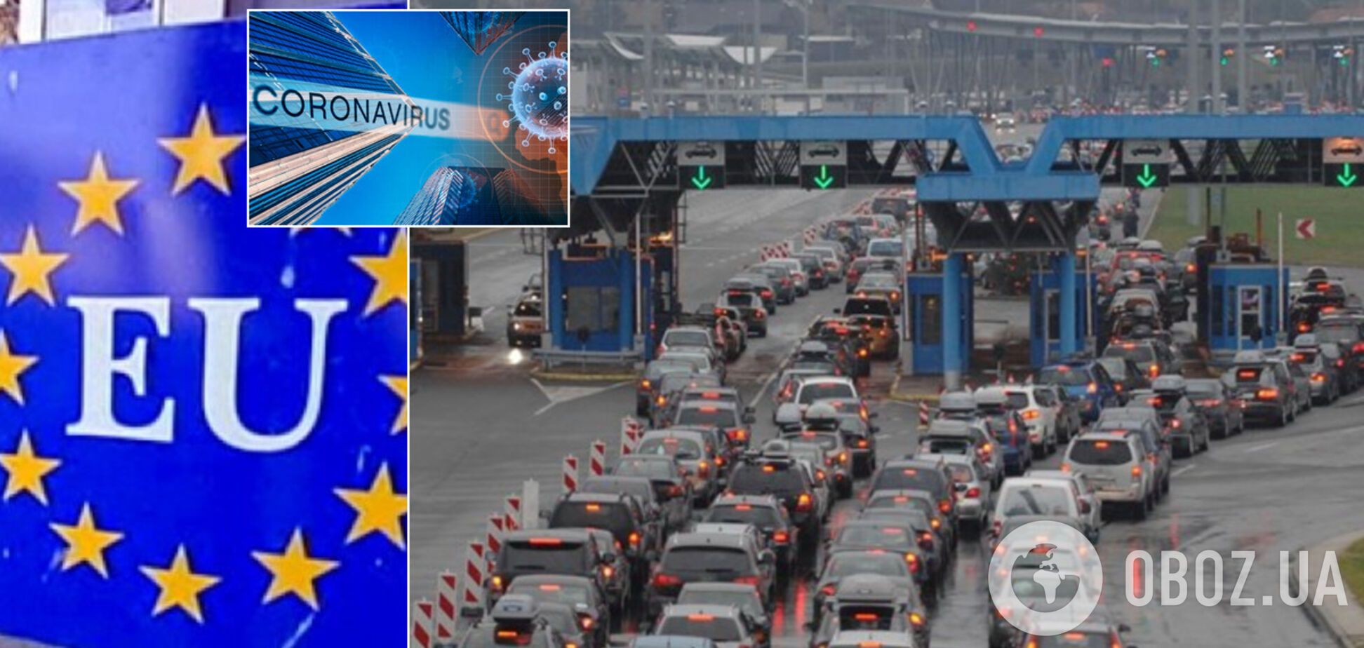 ЕС готовится к открытию после карантина: как изменятся правила для туристов