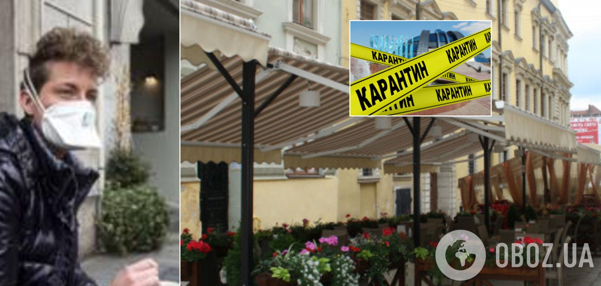 У Києві дозволили роботу літніх майданчиків кафе і ресторанів: є суворі правила