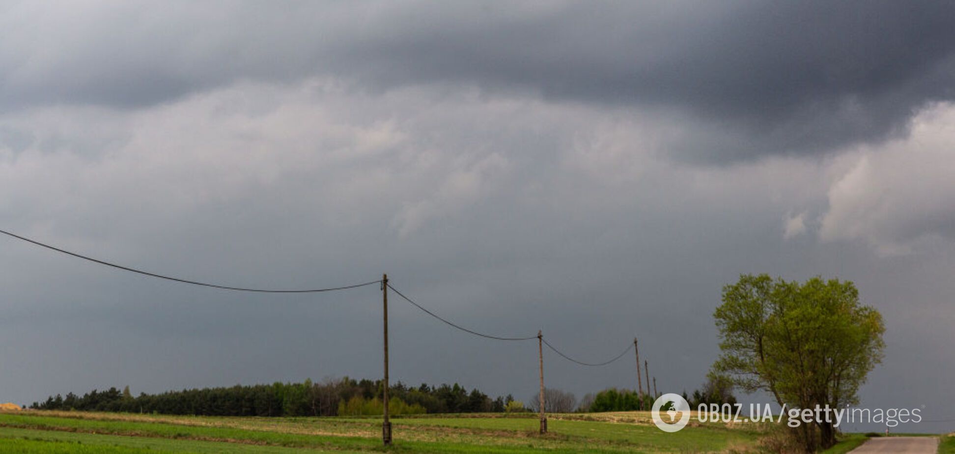 Грозовые дожди: синоптики предупредили об изменении погоды в Украине