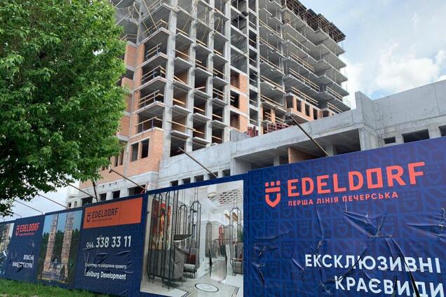 ЖК Edeldorf в Киеве могут не достроить из-за нарушений – эксперты НЕРУХОМІ