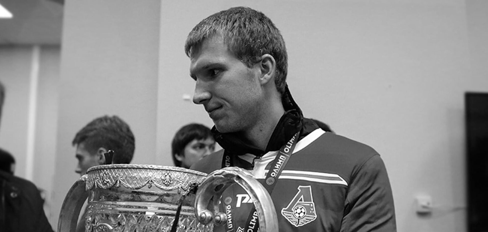 Иннокентий Самохвалов