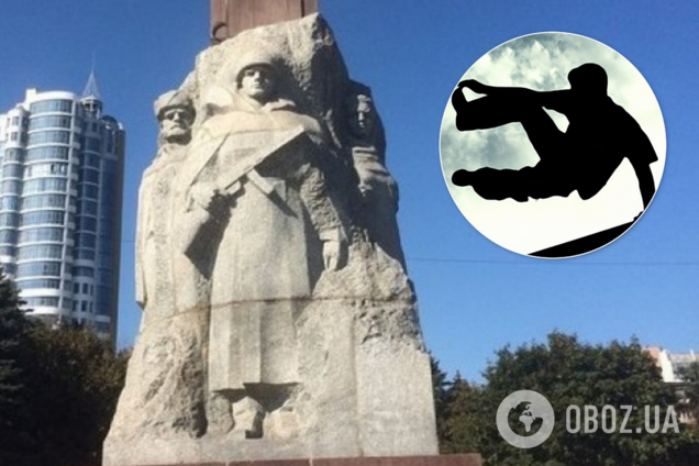 У Дніпрі підлітки влаштували паркур на Монументі Слави: відео потрапило в мережу