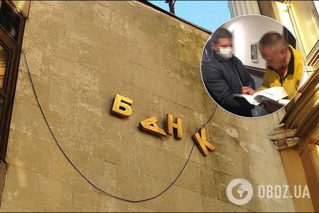 Бывшего чиновника Фонда гарантирования вкладов уличили в миллионных растратах