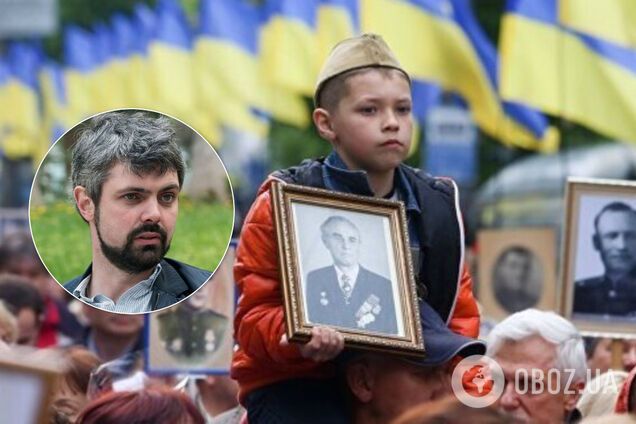 Вихідний 9 травня в Україні скасують? Глава інституту Нацпам'яті дав відповідь