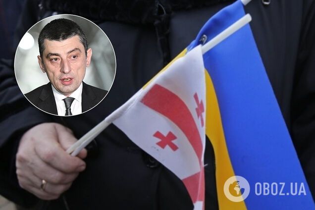 Грузія назвала причину відкликання свого посла з України