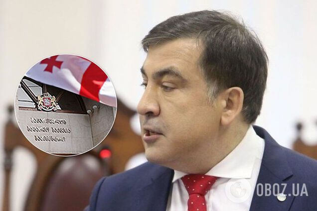 Грузия потребовала от Украины выдать Саакашвили: разгорается скандал
