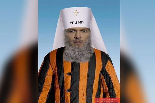 'Кадило втратив': Усик виклав дивні фото, спантеличивши мережу