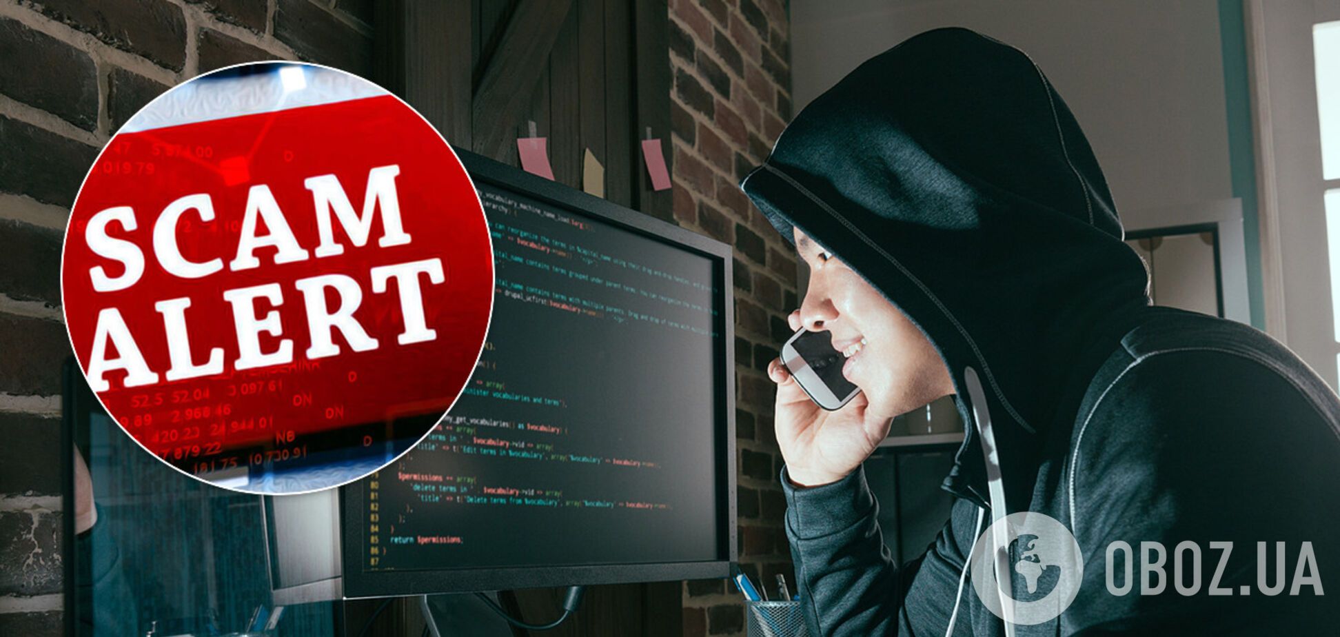 Нова шахрайська схема набрала обертів в Україні: її порівняли з B2B Jewelry