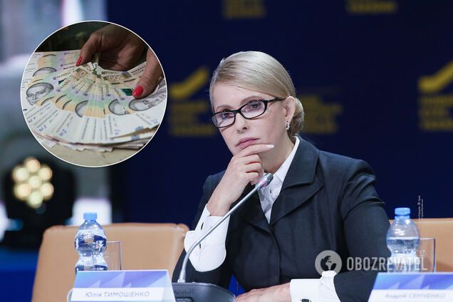 Тимошенко показала декларацію за 2019 рік: сережки Cartier і $5,5 млн компенсації