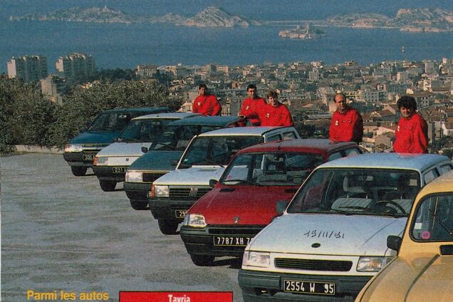 Як ЗАЗ-1102 Таврія стала героїнею французького журналу