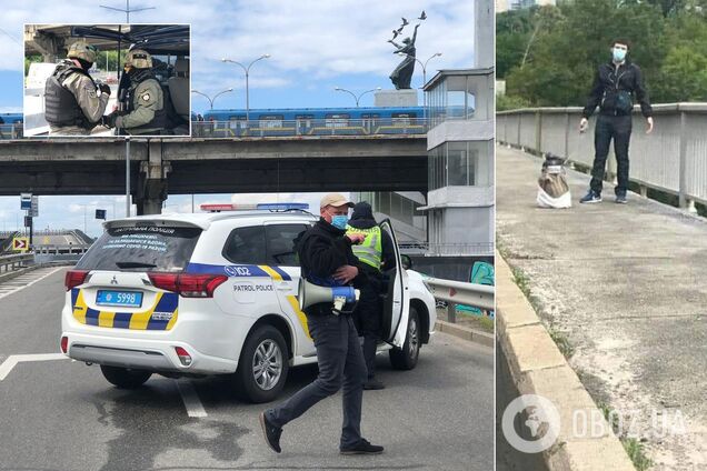 В Киеве "минер" угрожал взорвать мост Метро и был задержан со стрельбой. Все детали