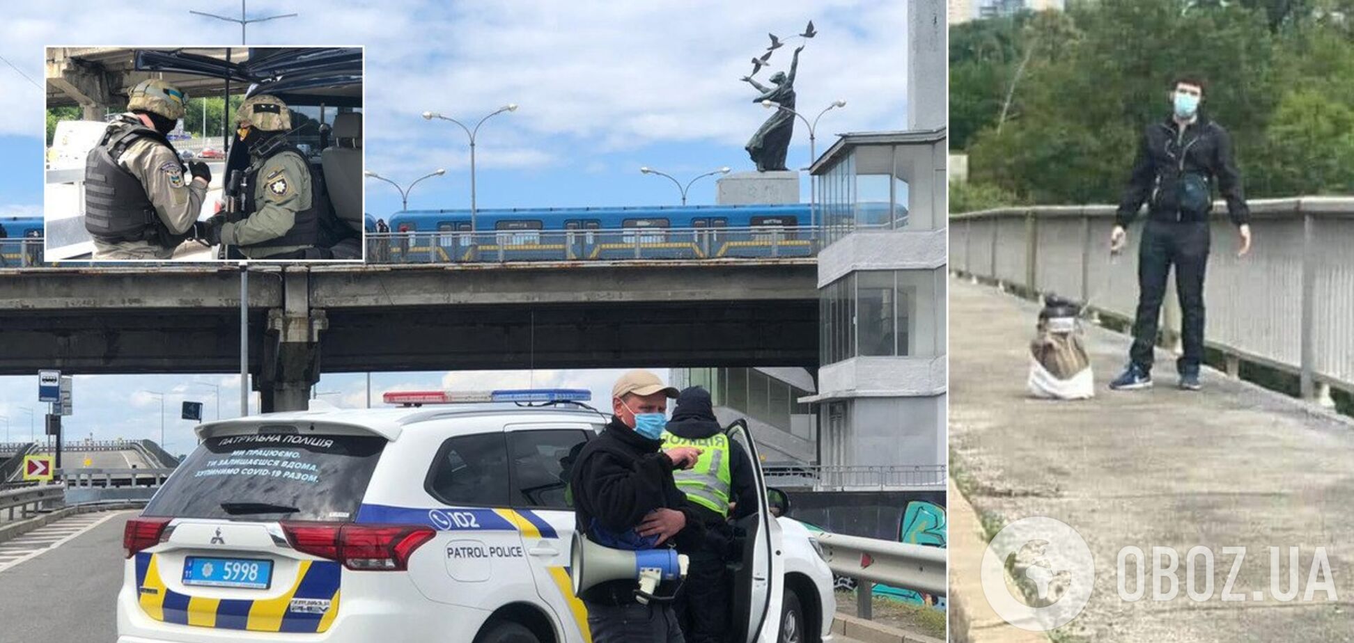 В Киеве 'минер' угрожал взорвать мост Метро и был задержан