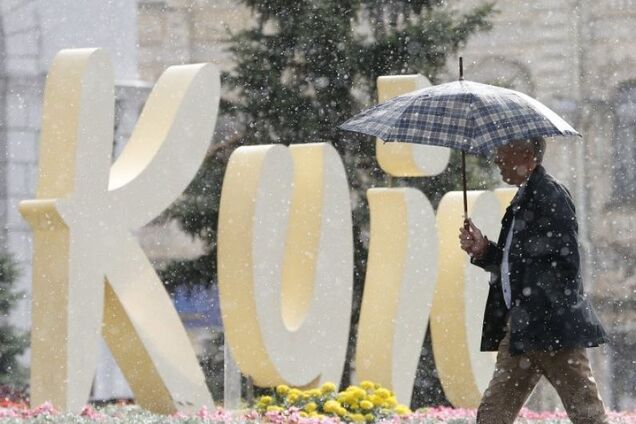 Літо не прийшло! Погода у травні в Києві в 2020 році побила рекорд