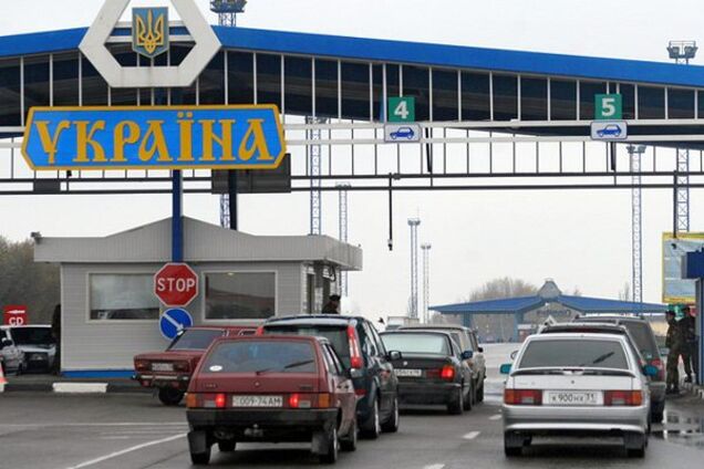 Украина открыла новые КПП на границе: опубликован список