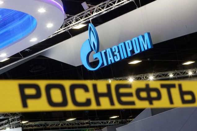 'Газпром' и 'Роснефть' ждет печальная судьба. Россия не получит сотни миллиардов рублей