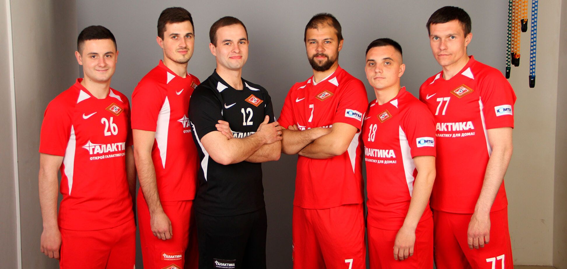 МФК 'Спартак'