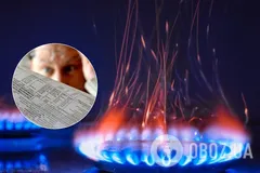 Кабмин хочет в два раза повысить норматив на газ: как с украинцев дополнительно соберут 3 млрд